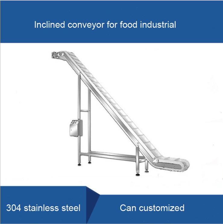 Incline Conveyor for granule food 